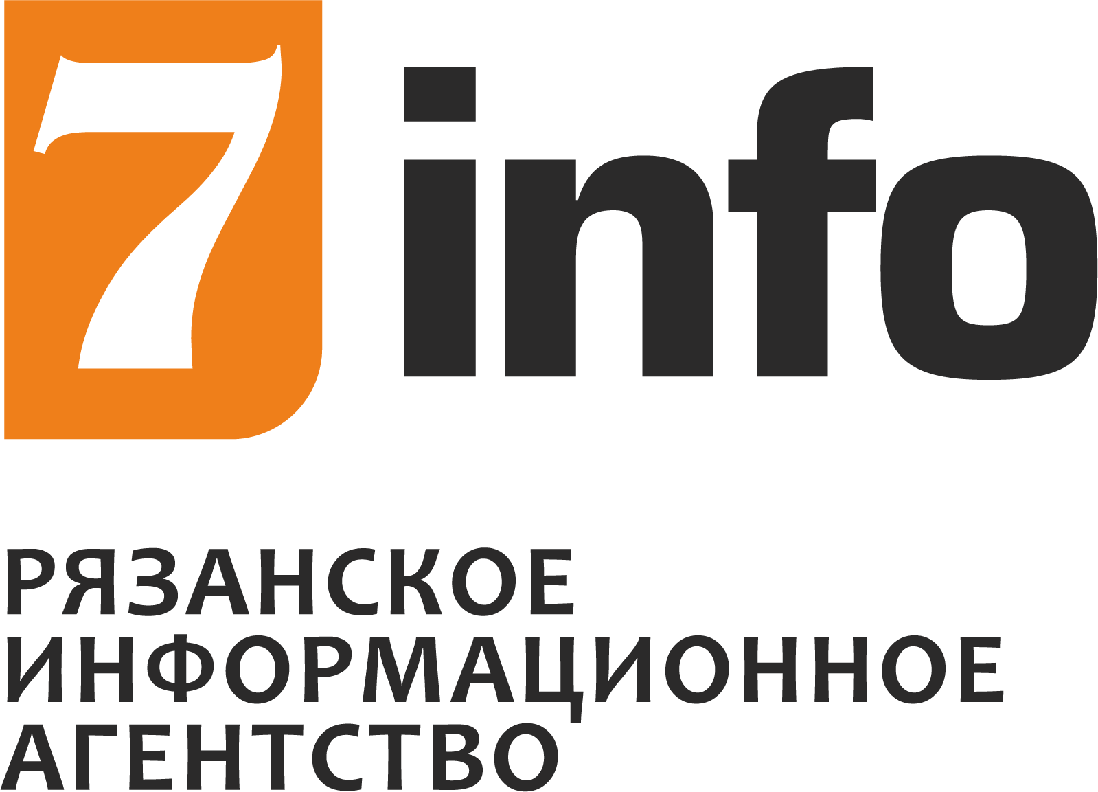 7 ньюс. Логотип info. Инфо. Ресурс инфо логотип. 7 Инфо ру.